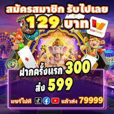 Discover the Excitement and Benefits of jaya9 best Discover the Excitement and Benefits of jaya9 best